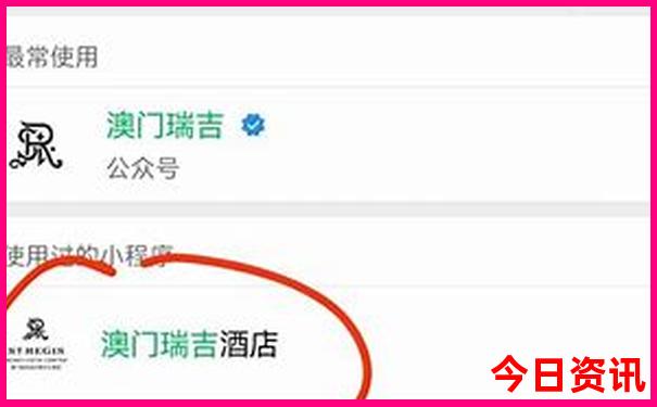 克拉玛依市区景点有哪些