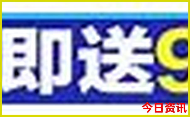 澳门天天彩正版免费全年