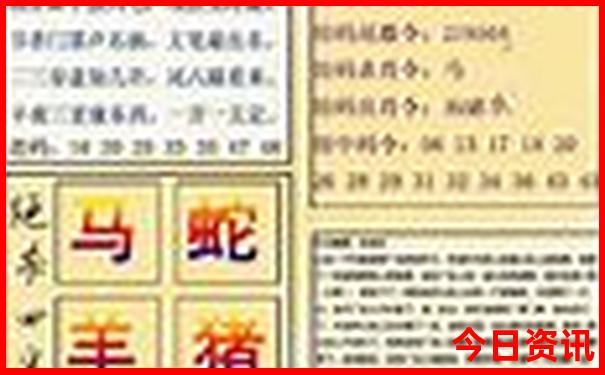 7月份旅游最适合凉爽的城市