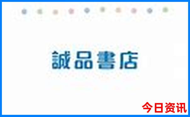 去北京玩哪些地方