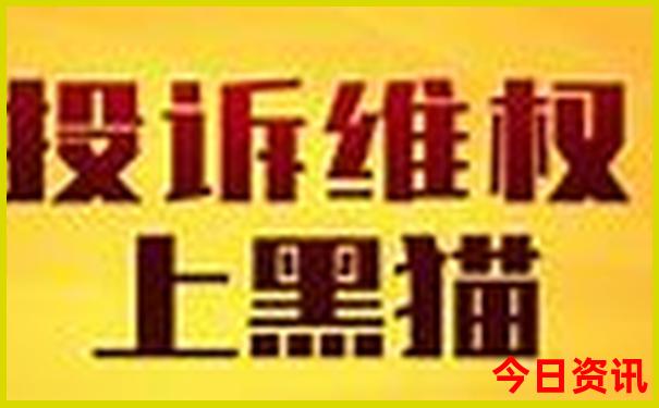 夏天去山东哪个城市凉快