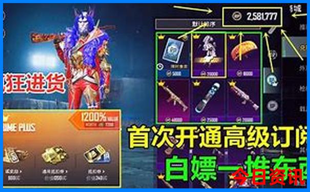 张北旅游攻略必玩的景点