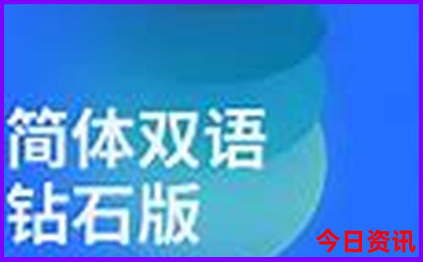 4天假期旅游去什么地方好