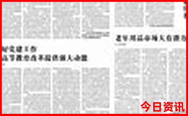 桑科草原附近的旅游景点