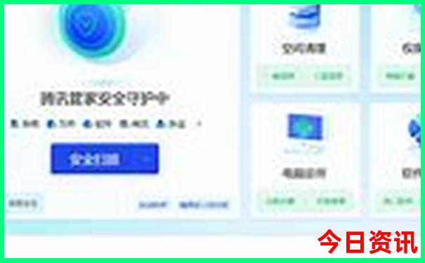 3号线最漂亮三个地方