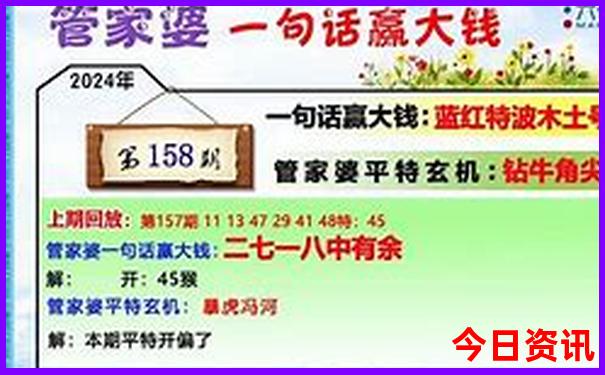 渠首景区有什么好玩的
