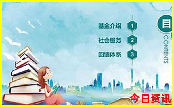 6.7月份适合去哪旅游