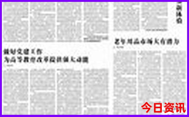 常州市旅游景点排行榜前十名