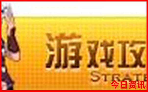 湖北张家界旅游攻略