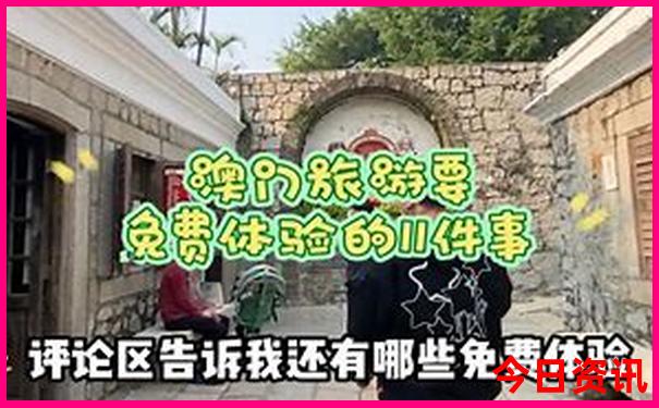 上海儿童好玩的地方有哪些景点